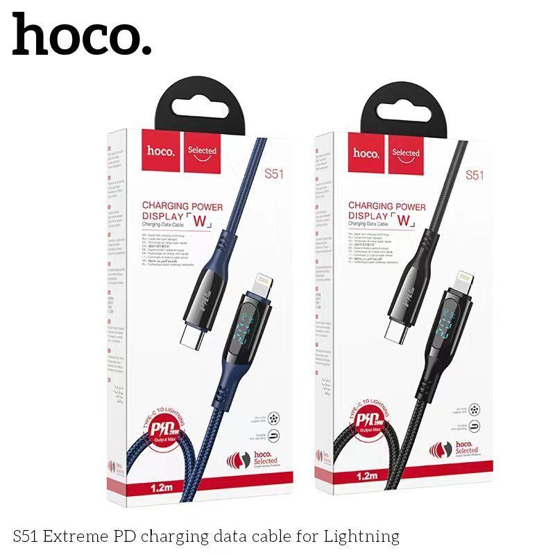 Cáp sạc nhanh Hoco S51 lightning PD 20W