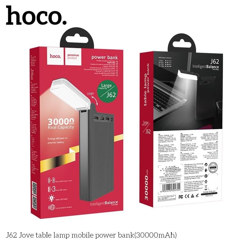 Pin sạc dự phòng Hoco J62 (30.000mAh)