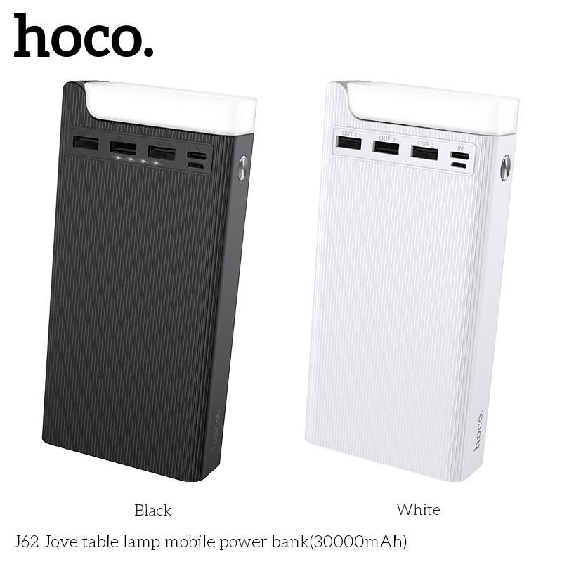 Pin sạc dự phòng Hoco J62 (30.000mAh)