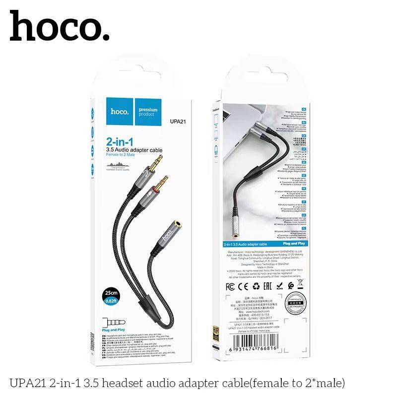 Giắc chuyển đổi Hoco UPA21 2in1 2 đầu đực 1 đầu cái