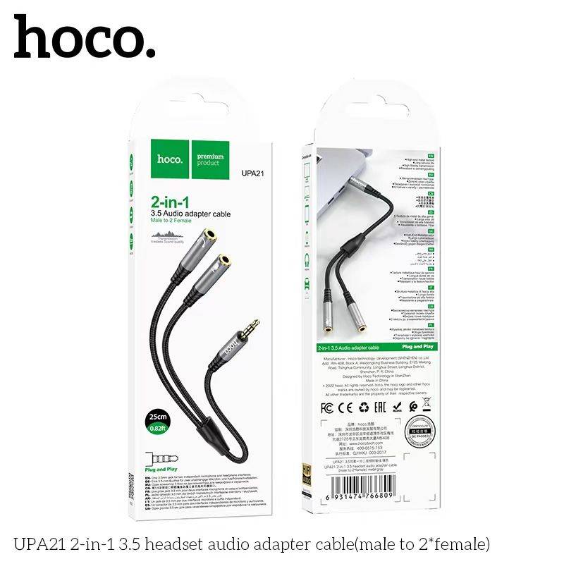 Giắc chuyển đổi Hoco UPA21 2in1 1 đầu đực 2 đầu cái