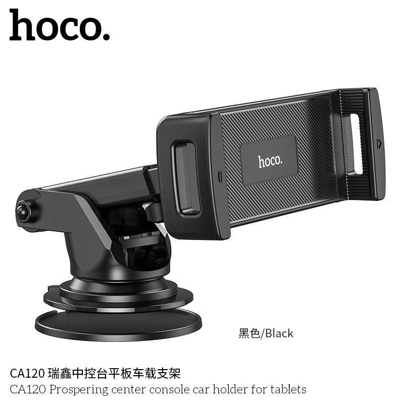 Giá đỡ điện thoại, máy tính bảng Hoco CA120 (4,7-10.5 inches)