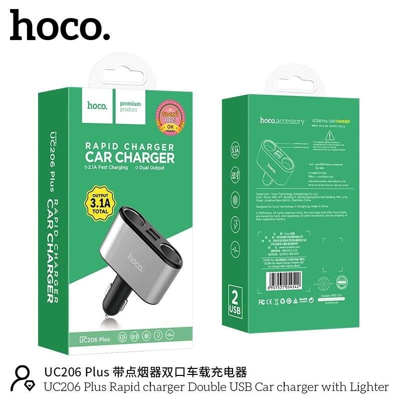 Tẩu Sạc Hoco UC206 Plus