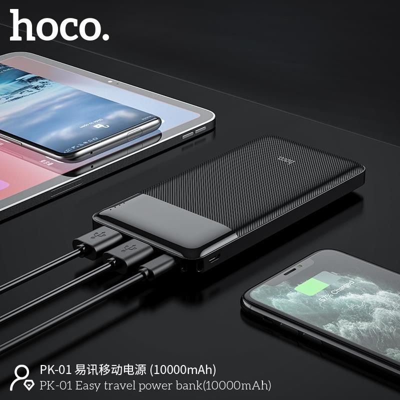 Pin Sạc Dự Phòng Hoco PK-01 (10.000mAh)