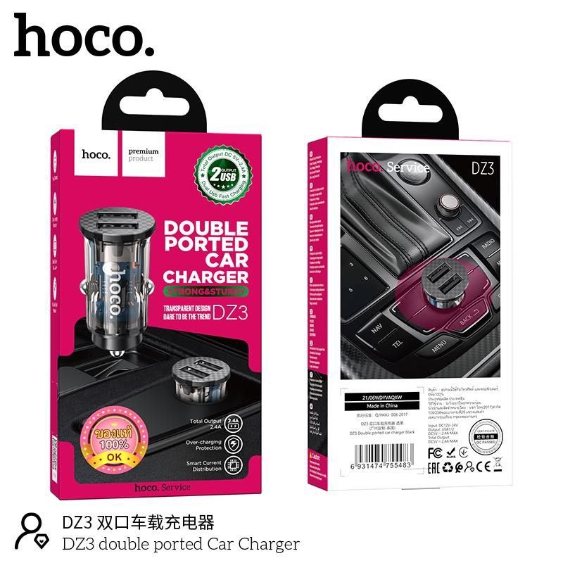 Tẩu oto Hoco DZ3 Cổng Đôi