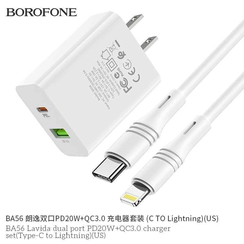 Bộ củ cáp sạc Borofone BA56 lightning 20W