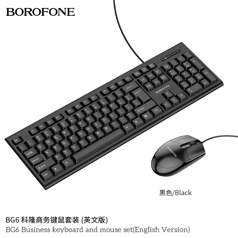 Bộ Bàn Phím Chuột Borofone BG6 (có dây)