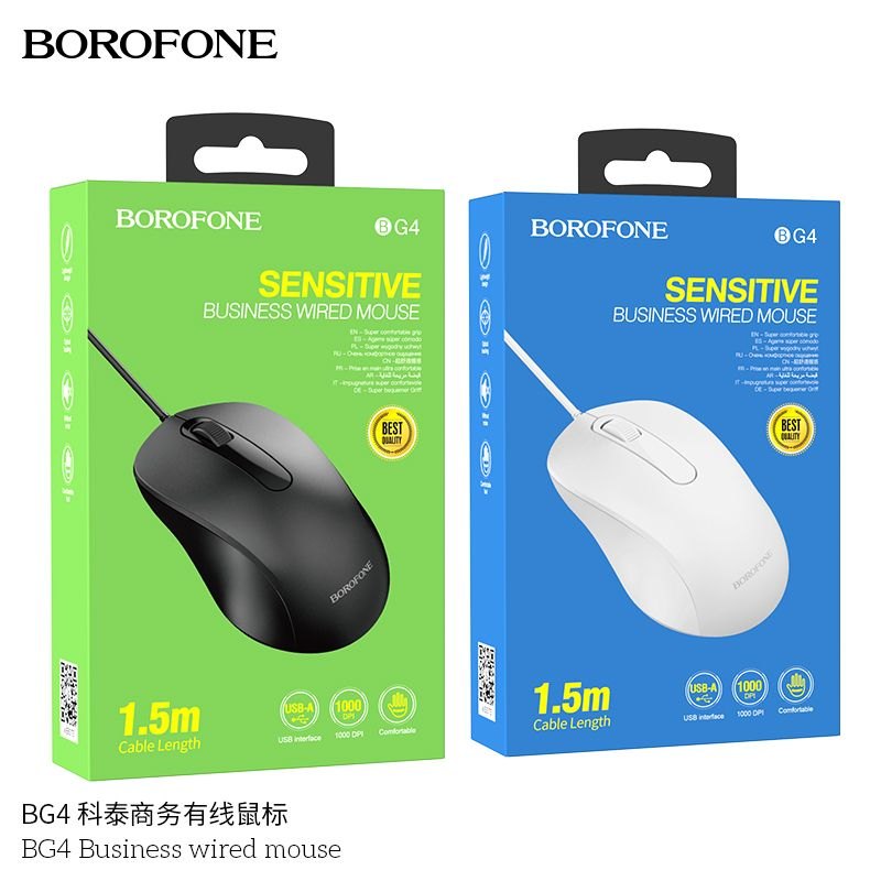 Chuột Borofone BG4 (có dây)