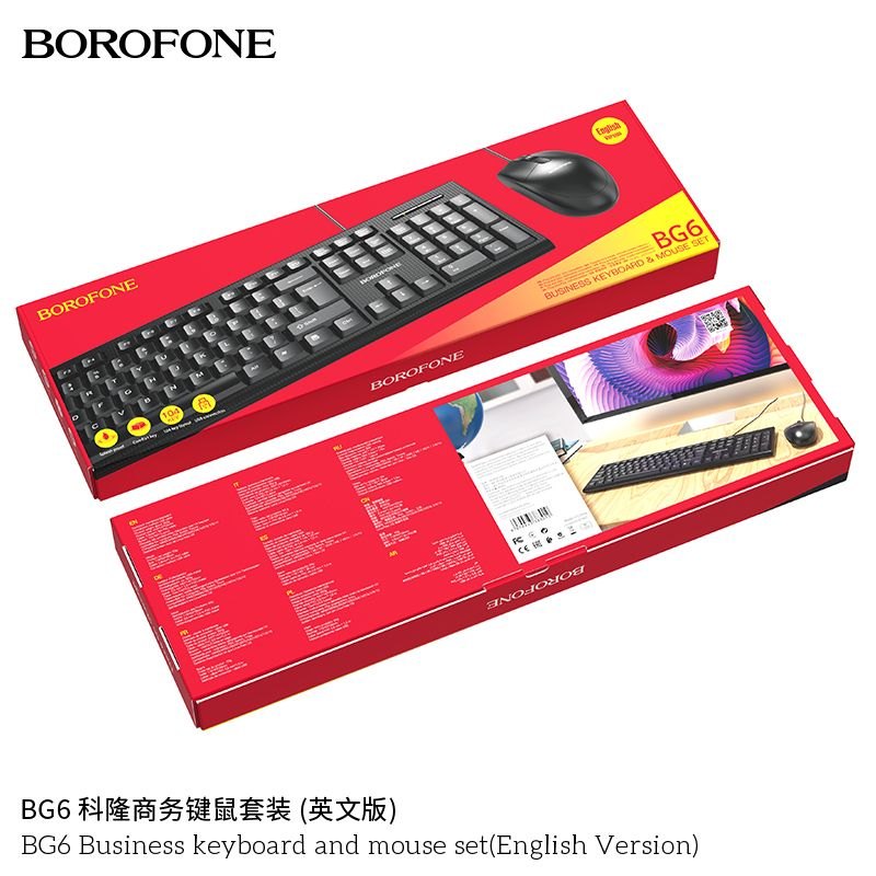 Bộ Bàn Phím Chuột Borofone BG6 (có dây)