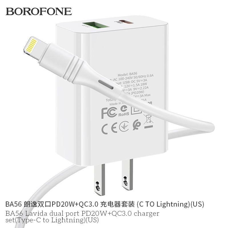 Bộ củ cáp sạc Borofone BA56 lightning 20W