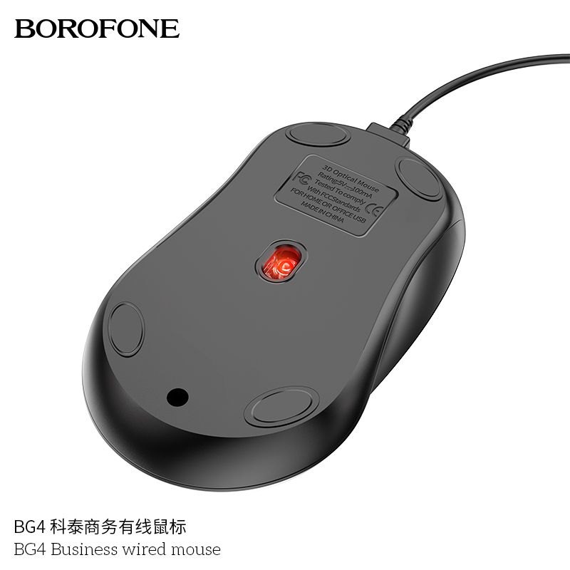 Chuột Borofone BG4 (có dây)