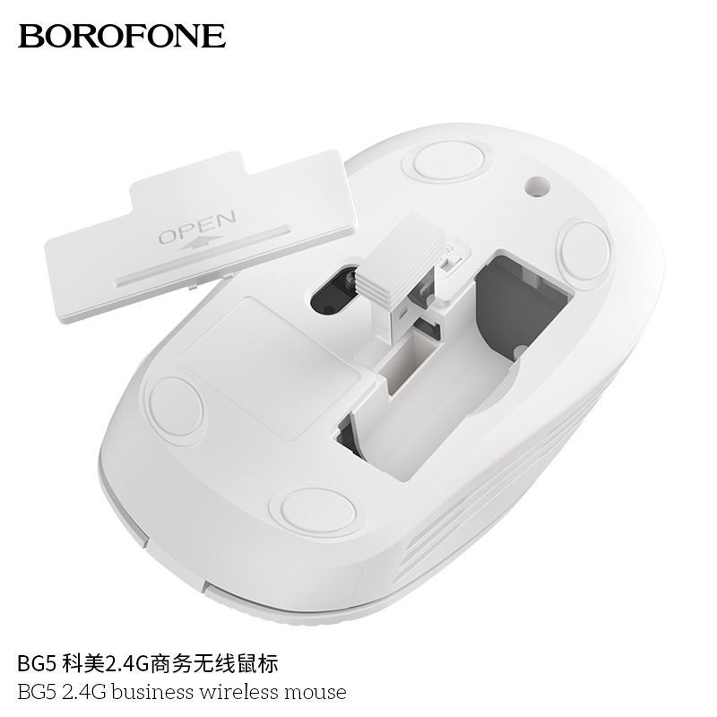 Chuột không dây Borofone BG5