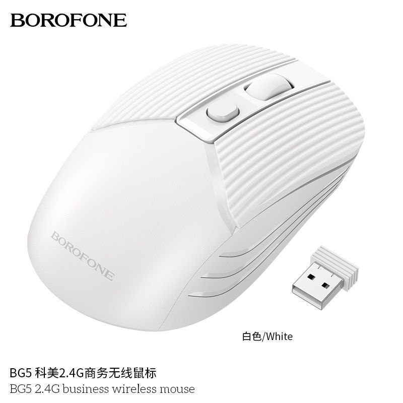 Chuột không dây Borofone BG5