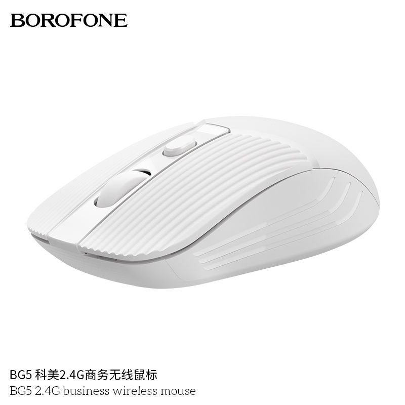 Chuột không dây Borofone BG5