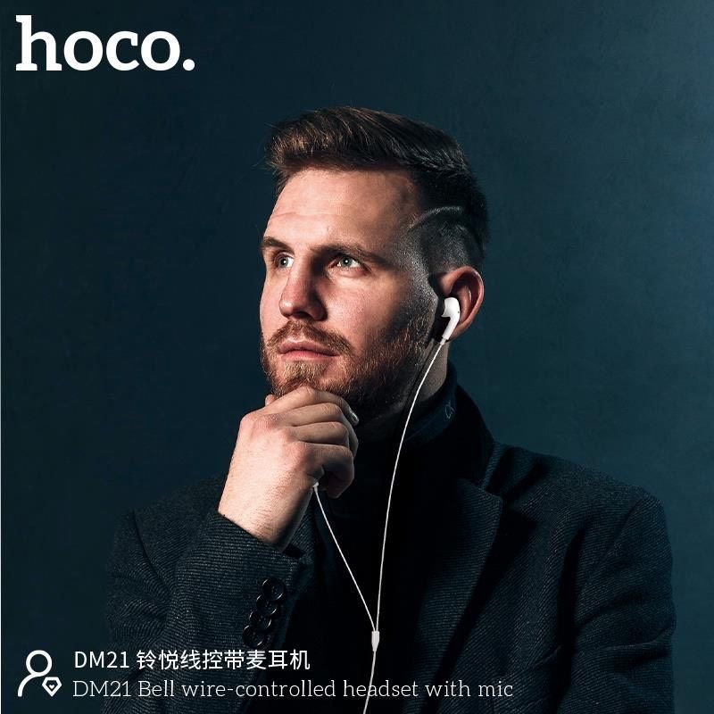 Tai nghe HIFI AUDIO Hoco DM21 3.5mm