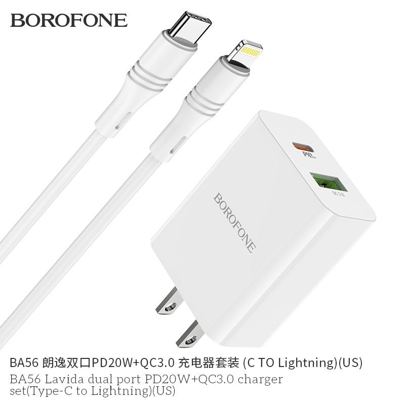 Bộ củ cáp sạc Borofone BA56 lightning 20W