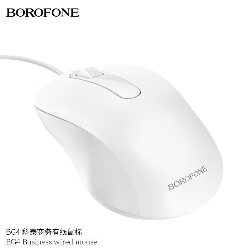 Chuột Borofone BG4 (có dây)