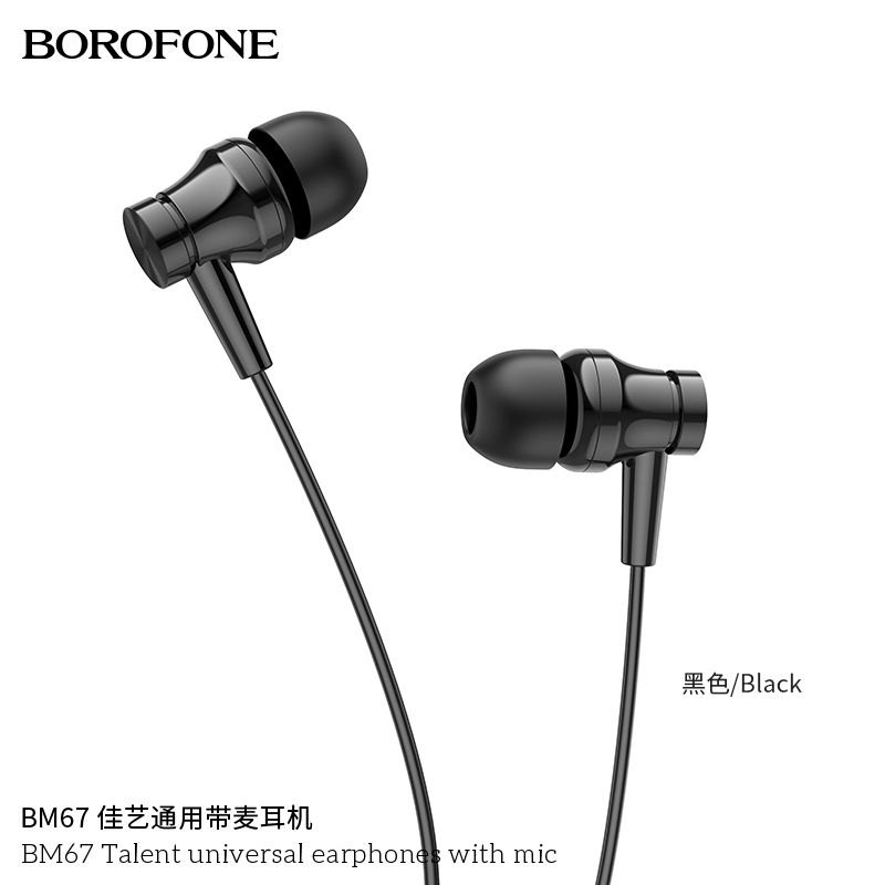 Tai nghe Borofone BM67