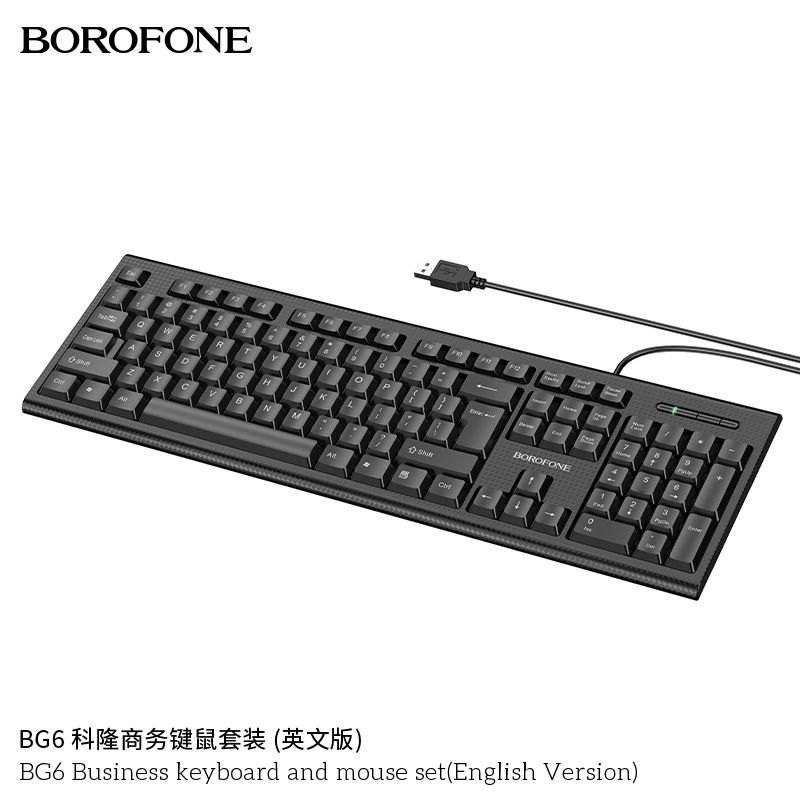 Bộ Bàn Phím Chuột Borofone BG6 (có dây)