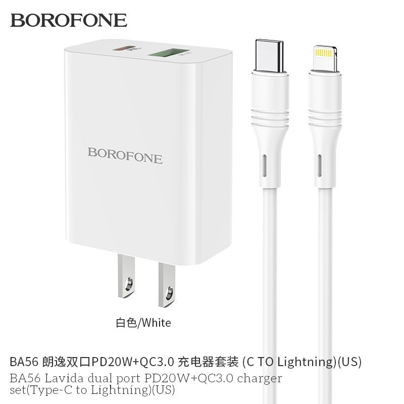 Bộ củ cáp sạc Borofone BA56 lightning 20W