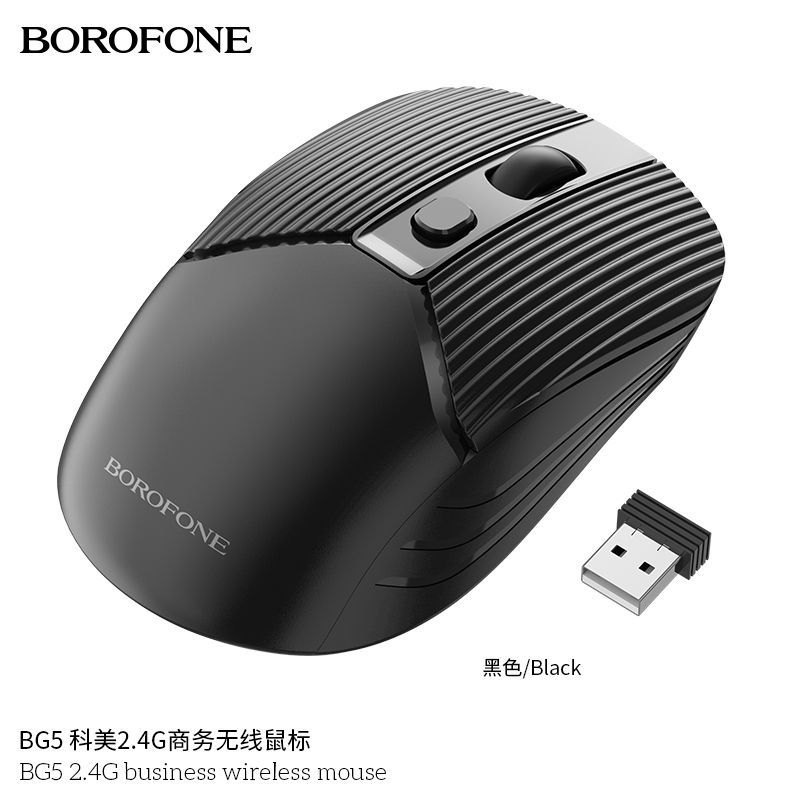 Chuột không dây Borofone BG5