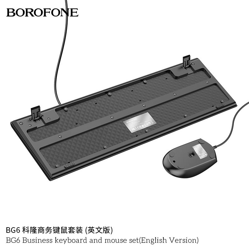 Bộ Bàn Phím Chuột Borofone BG6 (có dây)