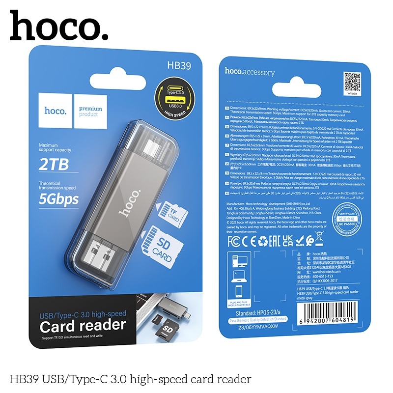 Đầu đọc thẻ nhớ USB/typeC tốc độ cao 3.0 HB39