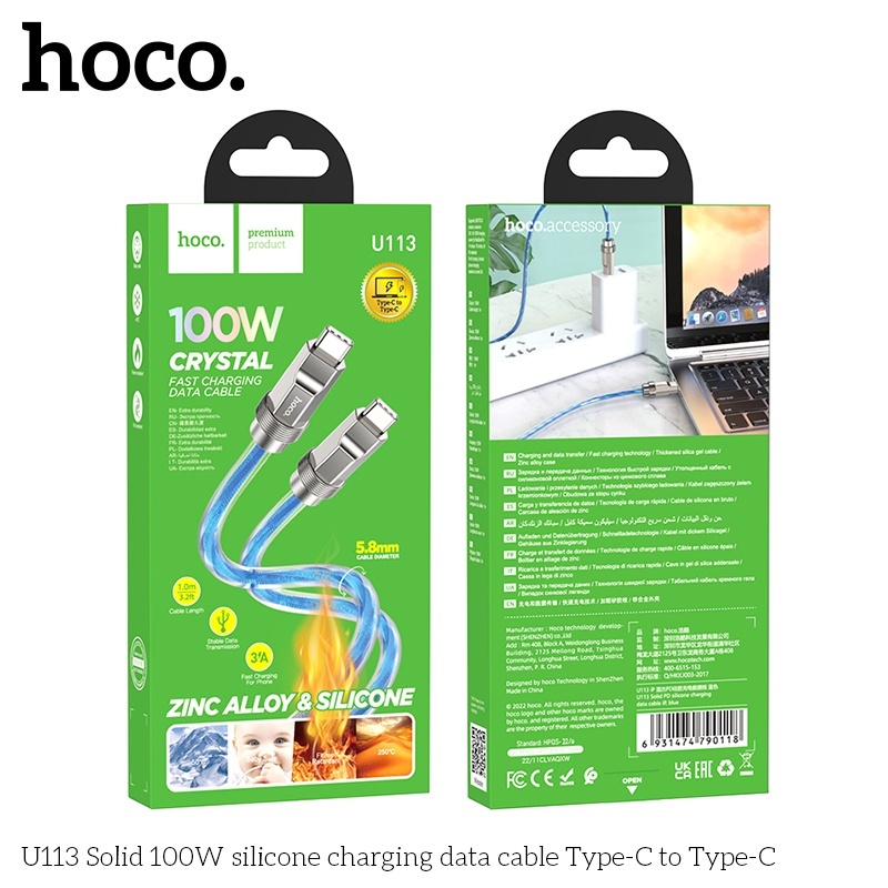 Cáp sạc nhanh Hoco U113 typeC typeC 100W