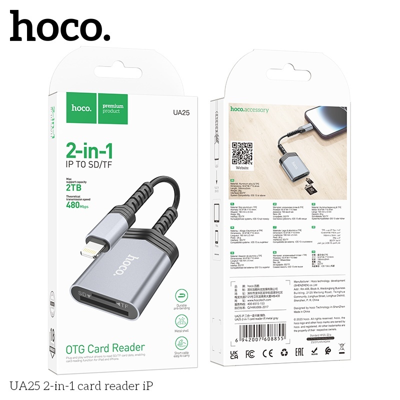 Đầu đọc thẻ nhớ 2in1 Hoco UA25 lightning