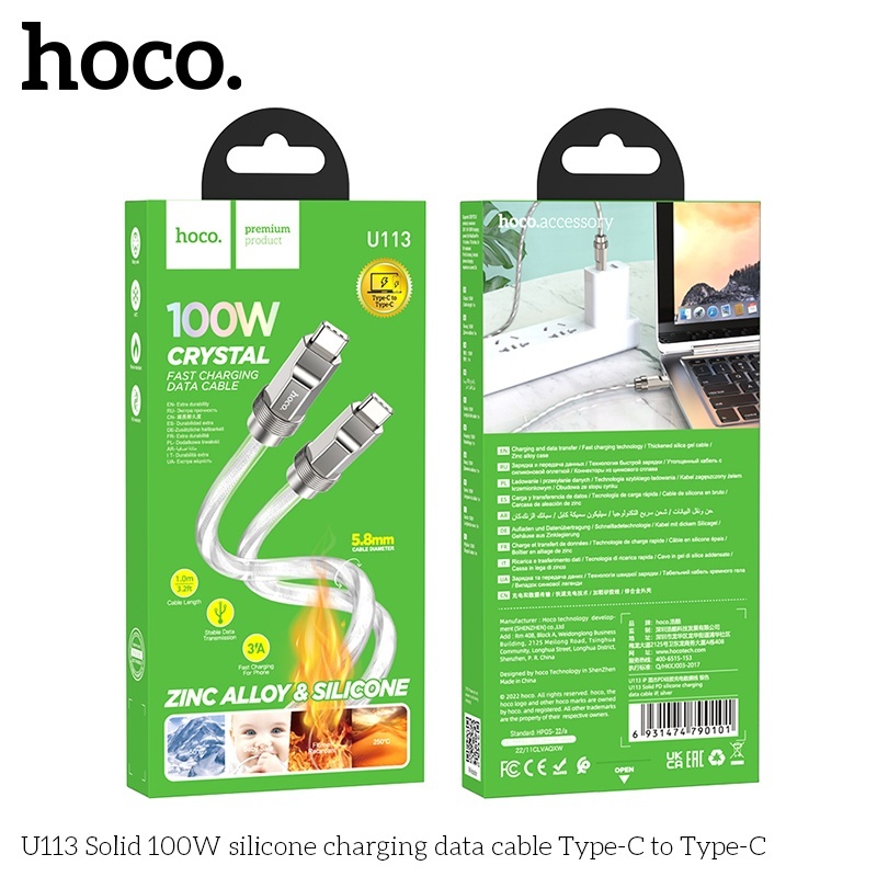 Cáp sạc nhanh Hoco U113 typeC typeC 100W