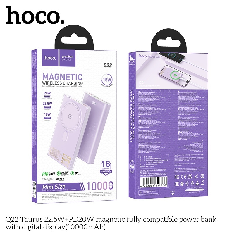 Pin sạc dự phòng sạc nhanh Hoco Q22 10.000mAh