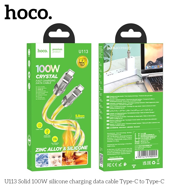 Cáp sạc nhanh Hoco U113 typeC typeC 100W