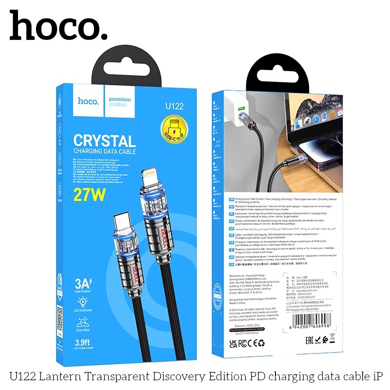 Cáp dữ liệu sạc Hoco U122 (PD 27W)