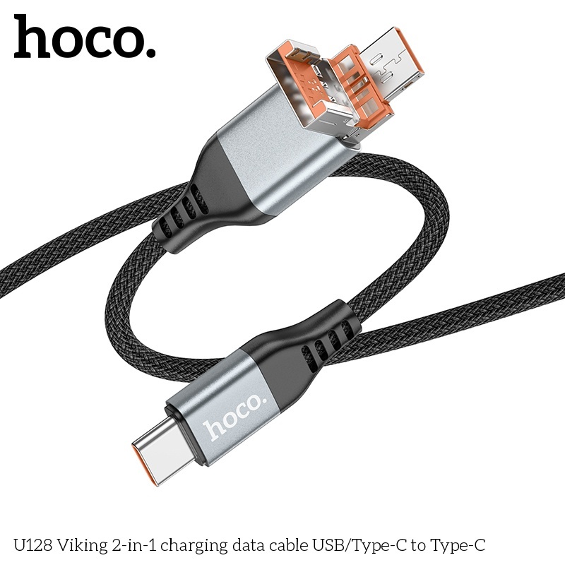 Cáp sạc + truyền dữ liệu U128 2in1 USB/typeC to TypeC