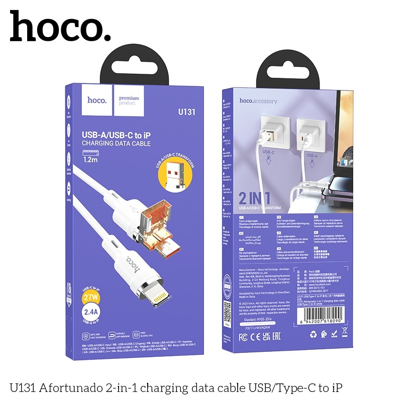 Cáp sạc + truyền dữ liệu Hoco U131 2 trong 1 USB/typeC sang Ip