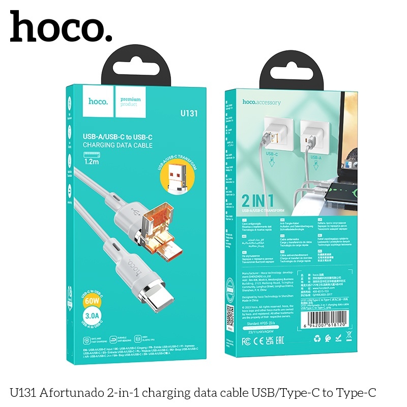 Cáp sạc + truyền dữ liệu Hoco U131 2 trong 1 USB/typeC sang typeC