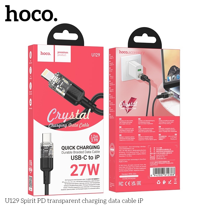 Cáp sạc nhanh Hoco U129 PD typeC-lightning