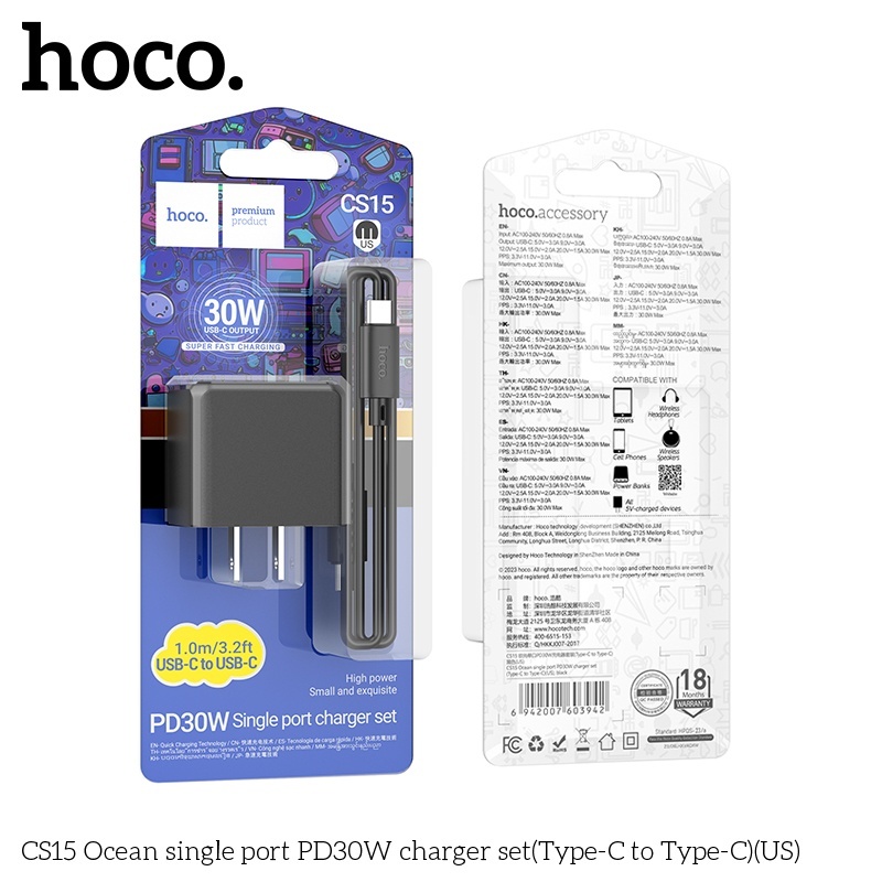 Bộ củ cáp sạc nhanh Hoco CS15 typeC 30W