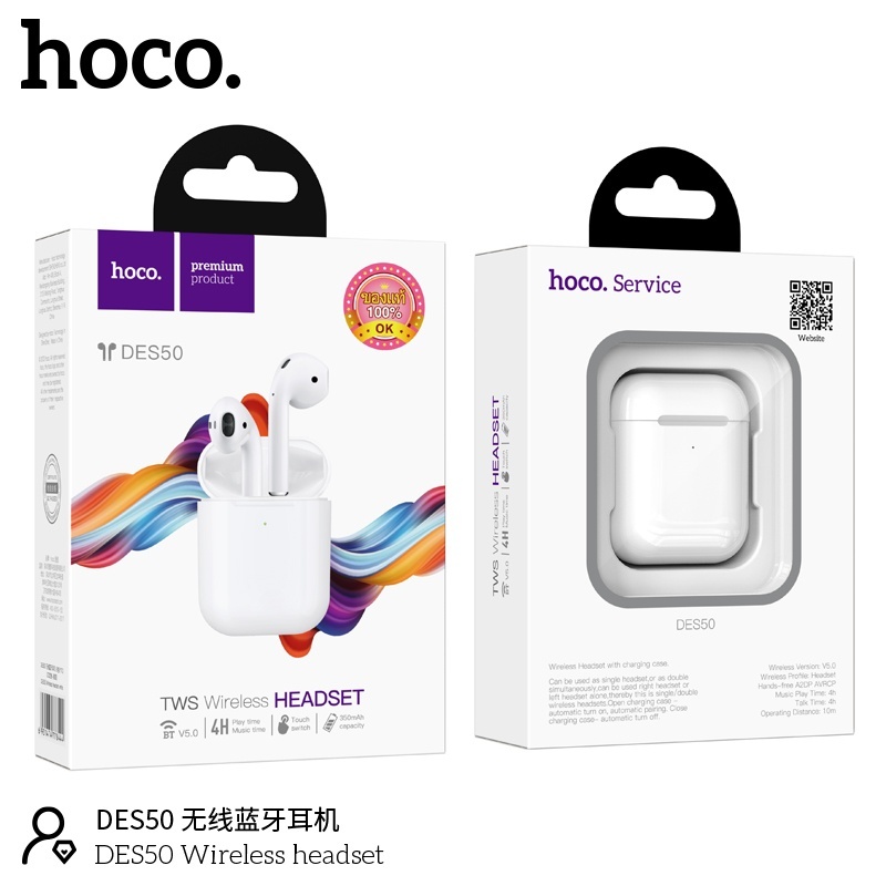 Tai nghe bluetooth Hoco DES50