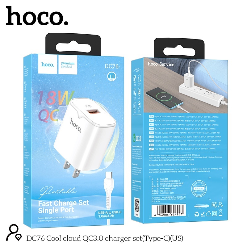 Bộ củ cáp sạc nhanh QC18W Hoco DC76 typeC