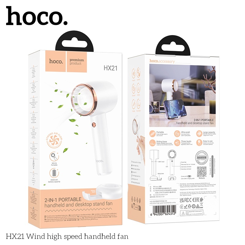 Quạt cầm tay và để bàn 2in1 Hoco HX21