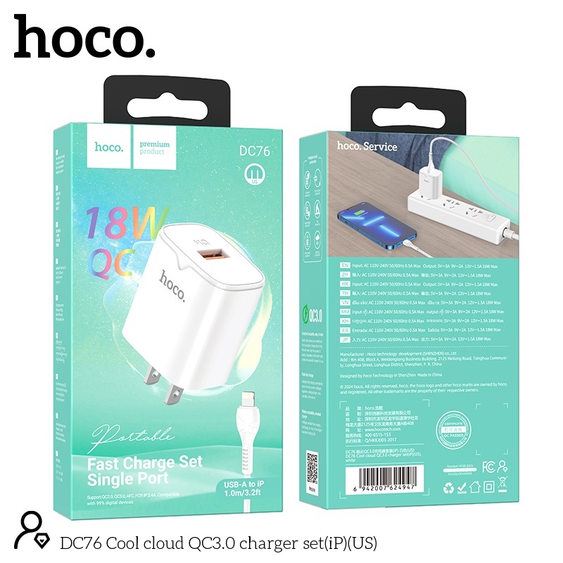 Bộ củ cáp sạc nhanh QC18W Hoco DC76 lightning (Ip)