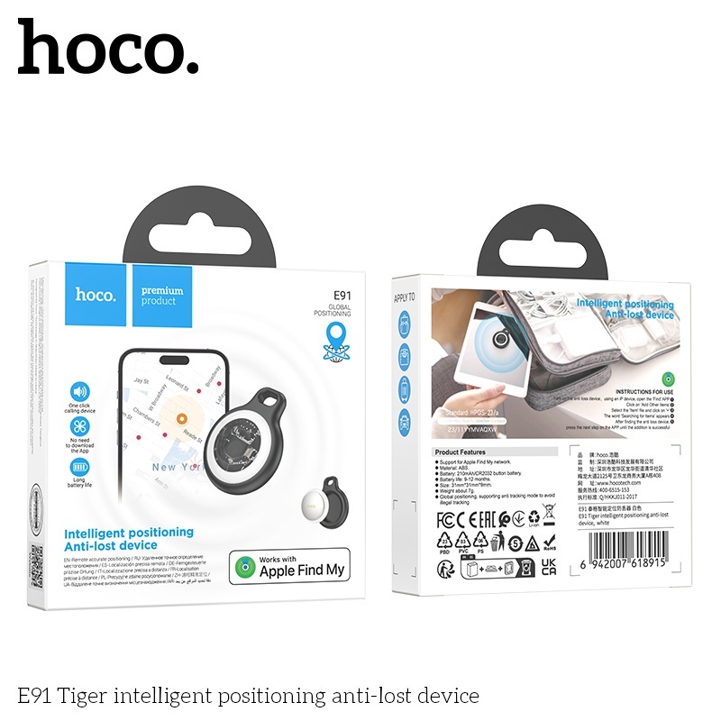 Thiết bị định vị chống mất đồ Hoco E91 (sử dụng với Apple)