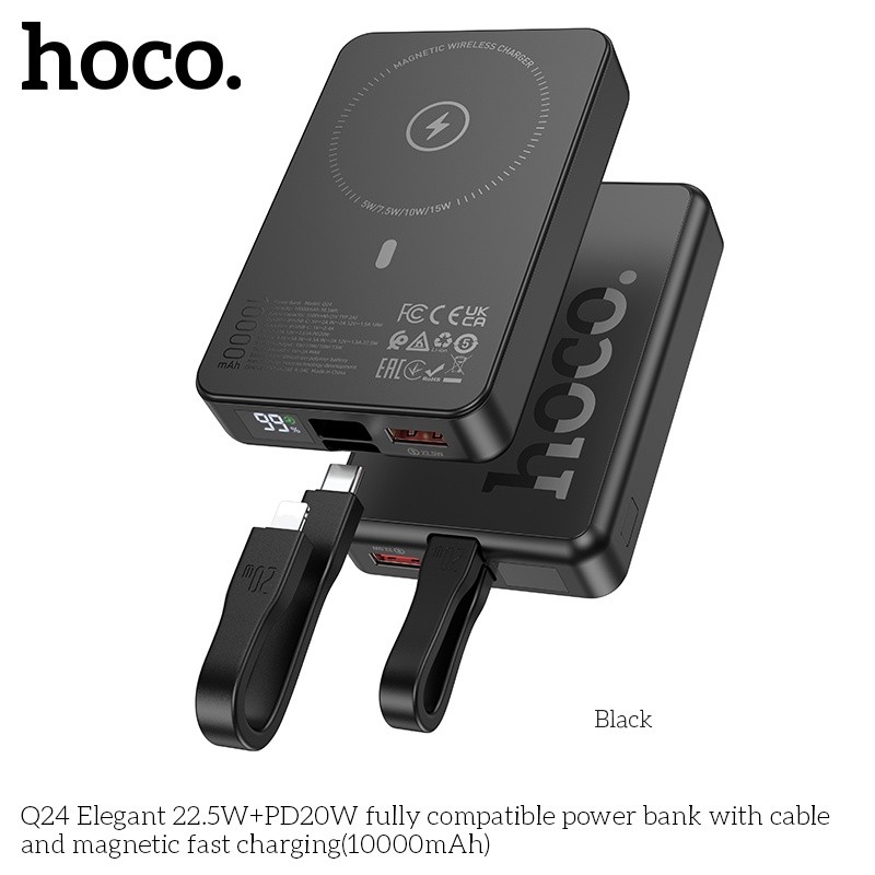 Pin sạc dự phòng sạc không dây kèm cáp sạc 22.5W OD20W Hoco Q24 10.000mAh