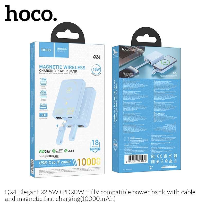 Pin sạc dự phòng sạc không dây kèm cáp sạc 22.5W OD20W Hoco Q24 10.000mAh