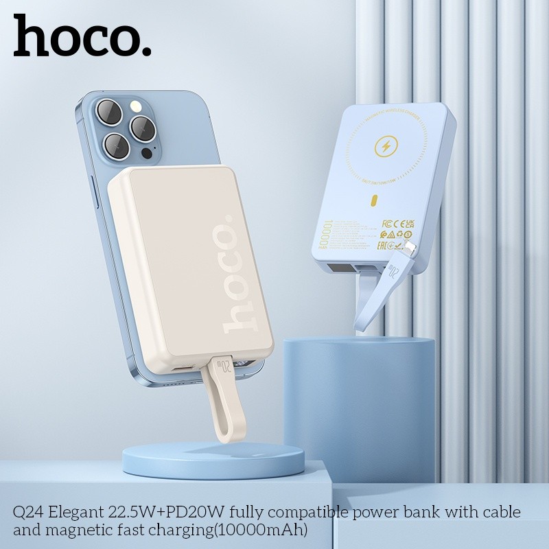 Pin sạc dự phòng sạc không dây kèm cáp sạc 22.5W OD20W Hoco Q24 10.000mAh