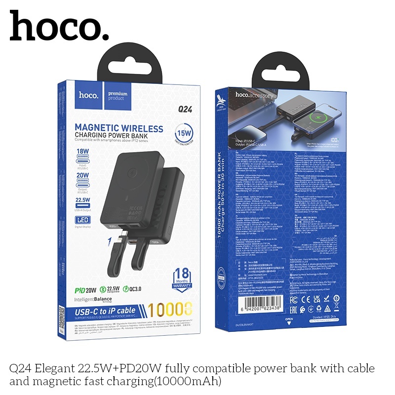 Pin sạc dự phòng sạc không dây kèm cáp sạc 22.5W OD20W Hoco Q24 10.000mAh