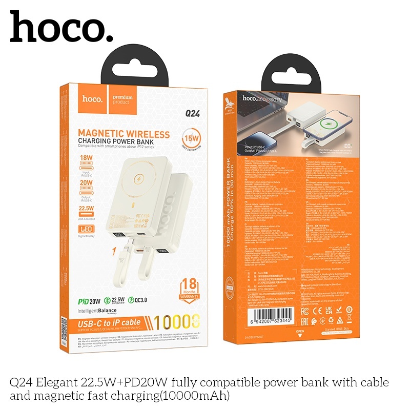 Pin sạc dự phòng sạc không dây kèm cáp sạc 22.5W OD20W Hoco Q24 10.000mAh