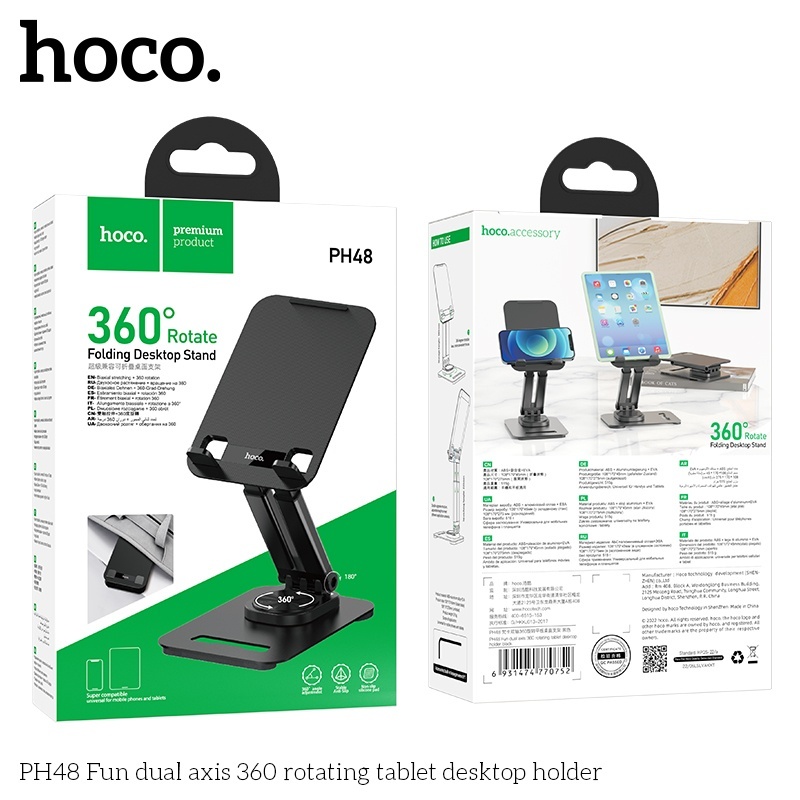 Giá đỡ điện thoại để bàn xoay 360 độ Hoco PH48