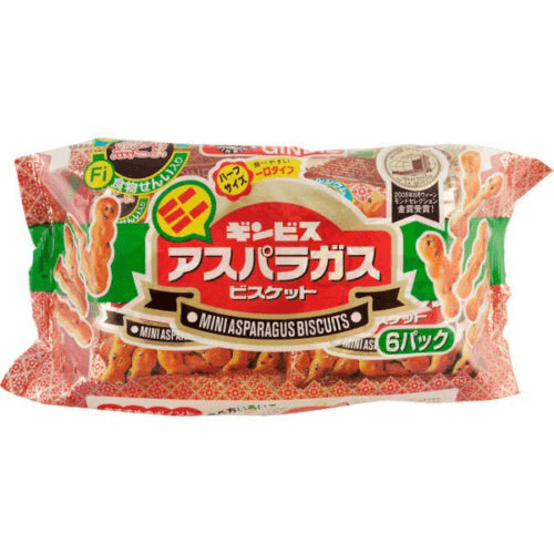 banh-an-dam-ginbis-hinh-mang-tay-me-den.png